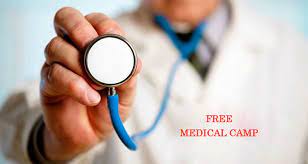 65th Annual Free Medical Camp at Village Badla on July 15 on the occasion of Prakashotsav of Shaheed Baba Matti Sahib Ji.